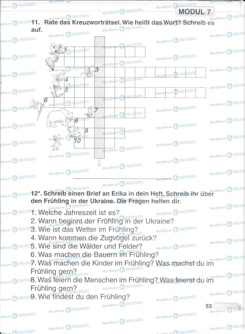 Підручники Німецька мова 5 клас сторінка 52