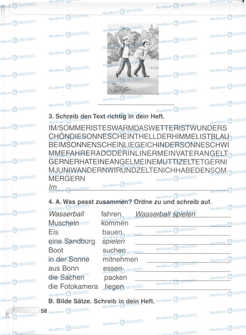 Підручники Німецька мова 5 клас сторінка 57