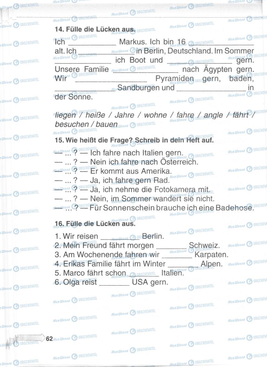 Підручники Німецька мова 5 клас сторінка 61
