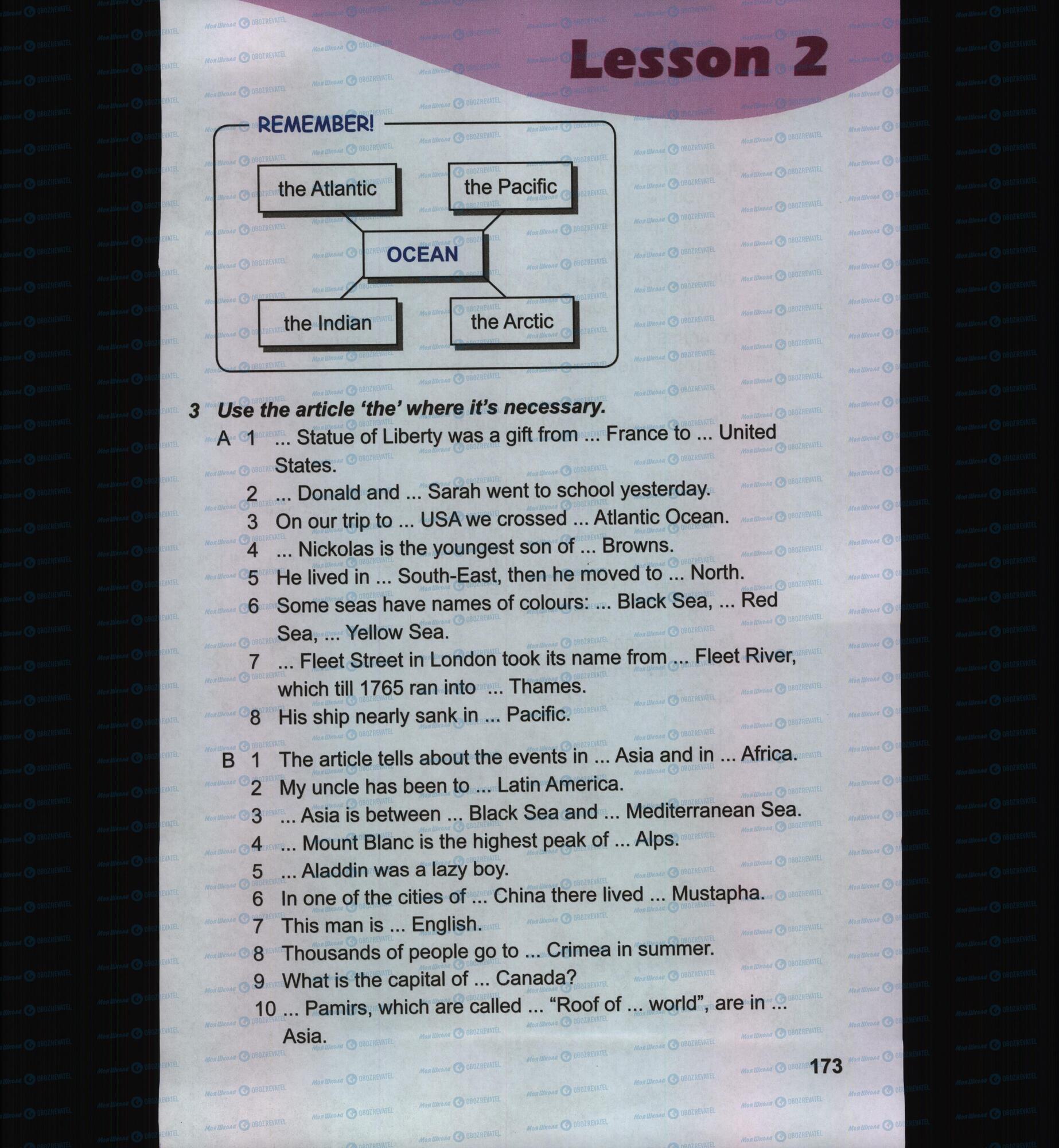 Підручники Англійська мова 6 клас сторінка 173