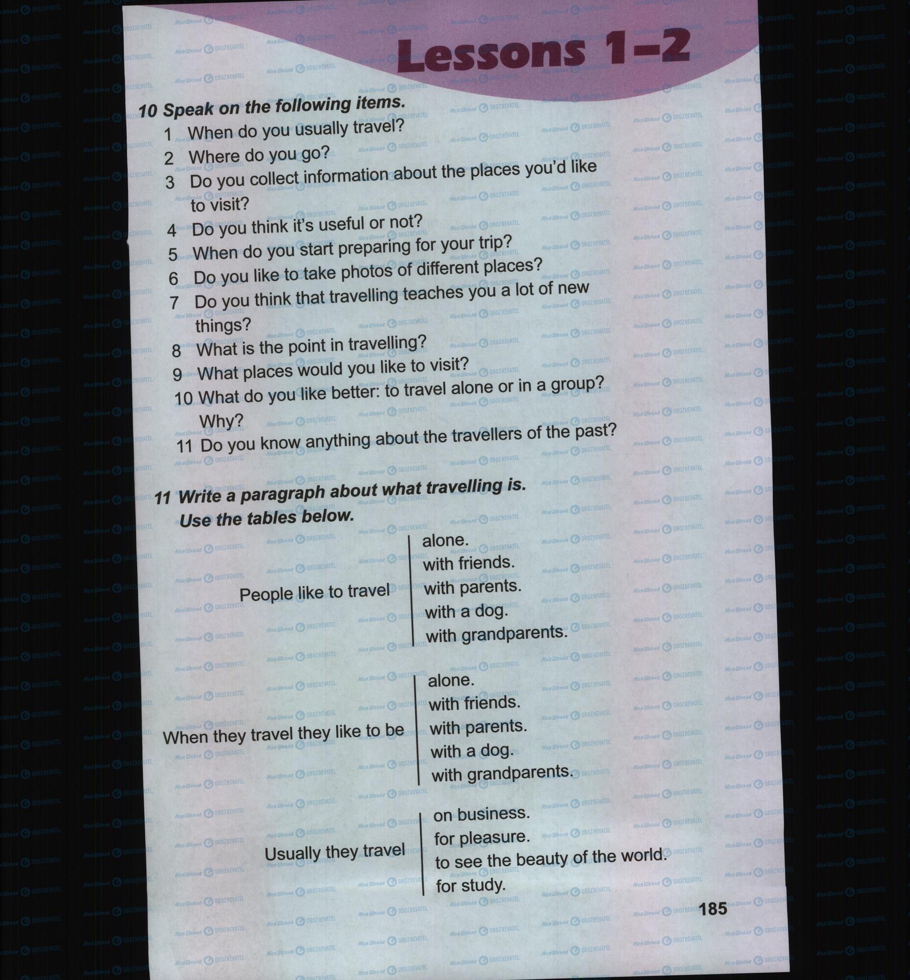Учебники Английский язык 6 класс страница 185