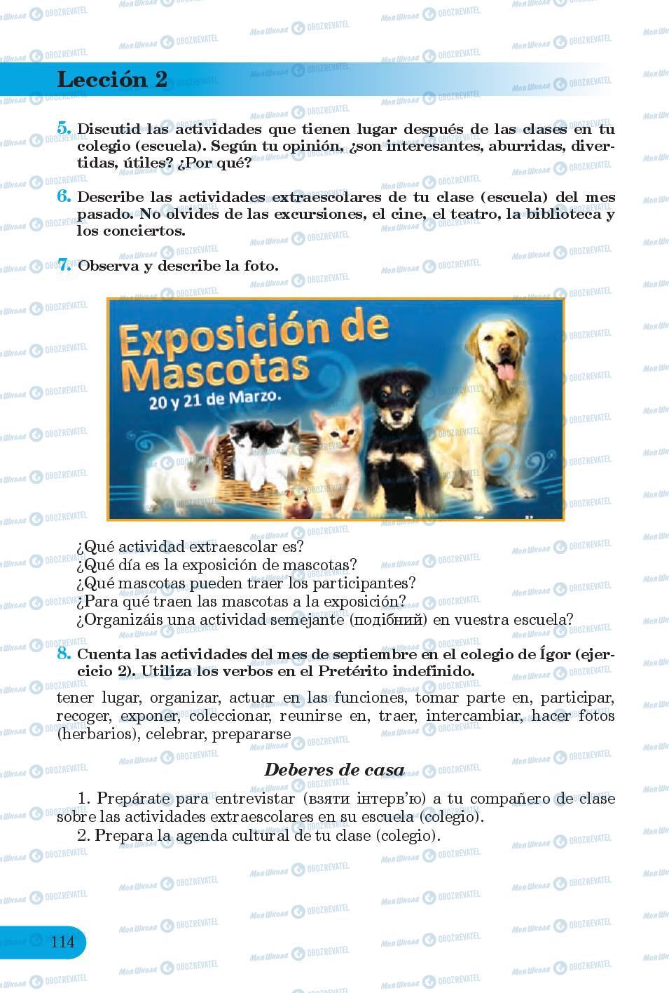 Підручники Іспанська мова 6 клас сторінка 114