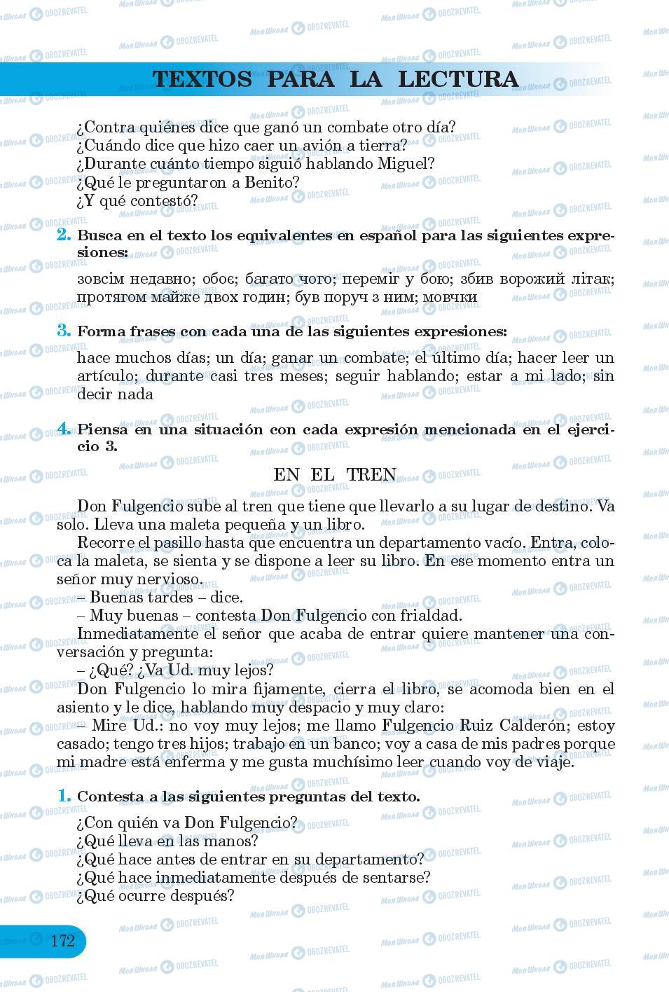 Підручники Іспанська мова 6 клас сторінка 172