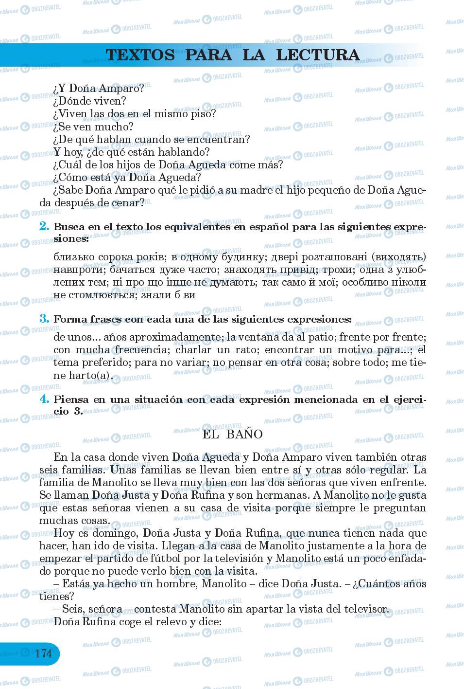 Підручники Іспанська мова 6 клас сторінка 174