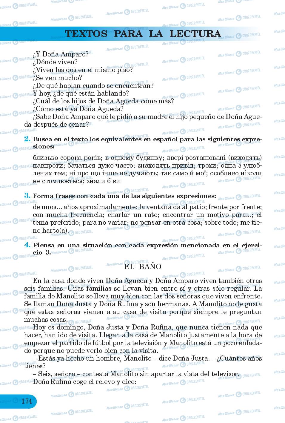 Учебники Испанский язык 6 класс страница 174