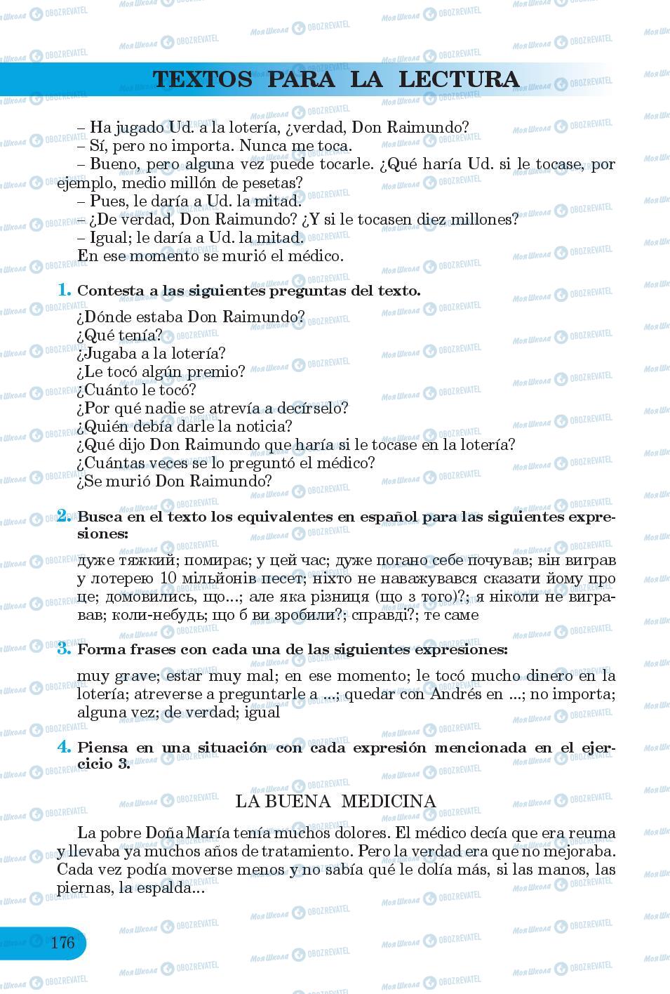 Підручники Іспанська мова 6 клас сторінка 176