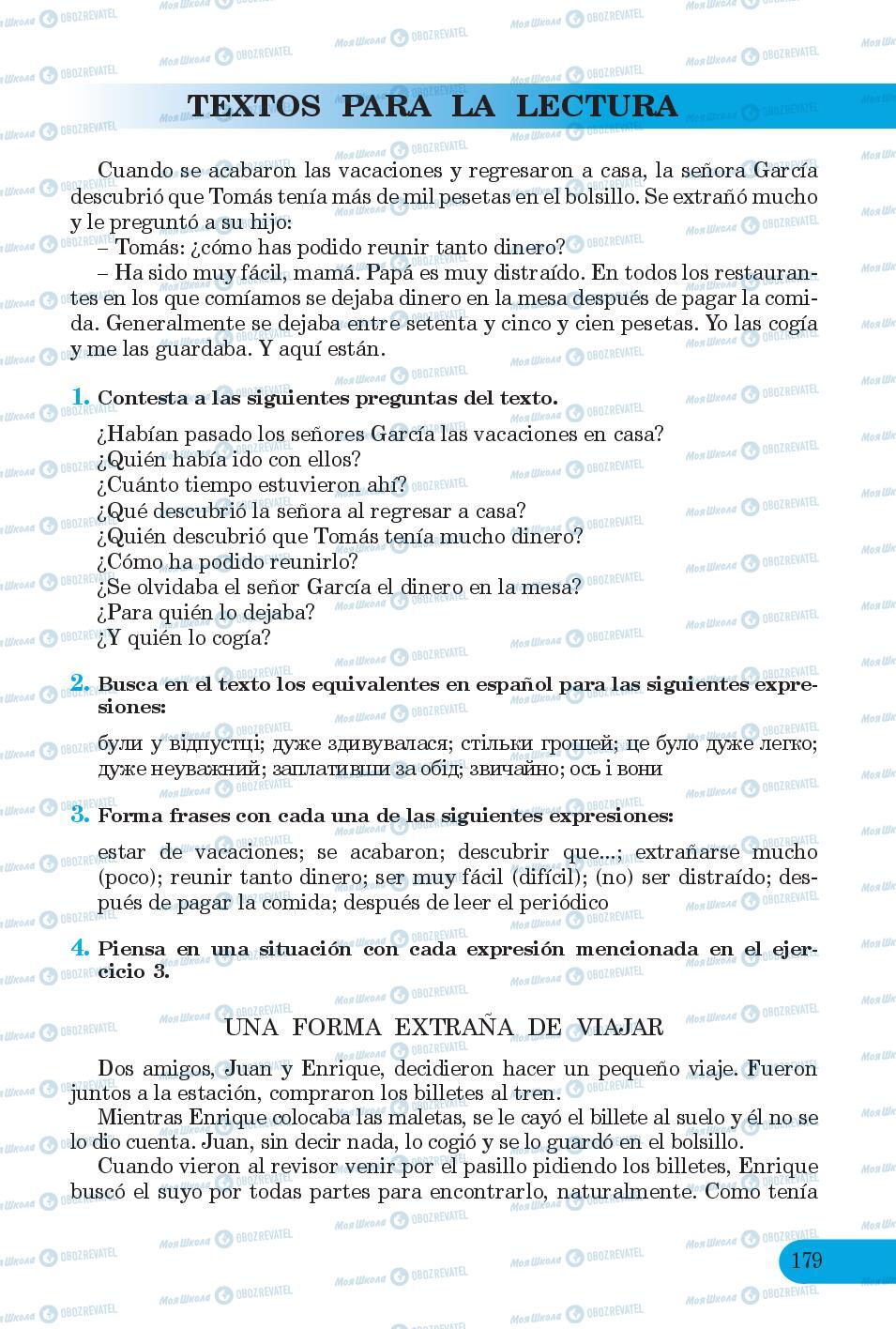 Підручники Іспанська мова 6 клас сторінка 179