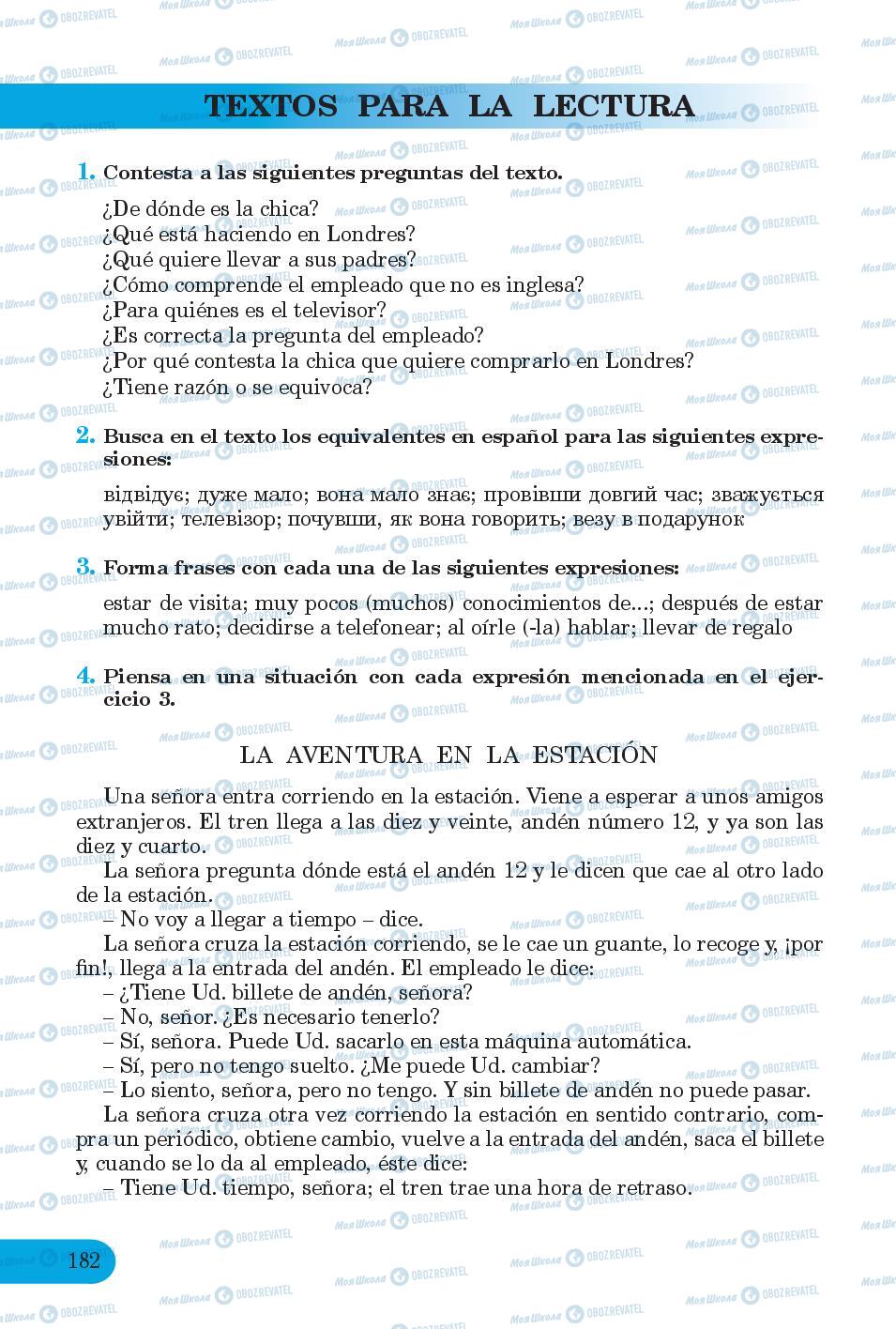 Підручники Іспанська мова 6 клас сторінка 182