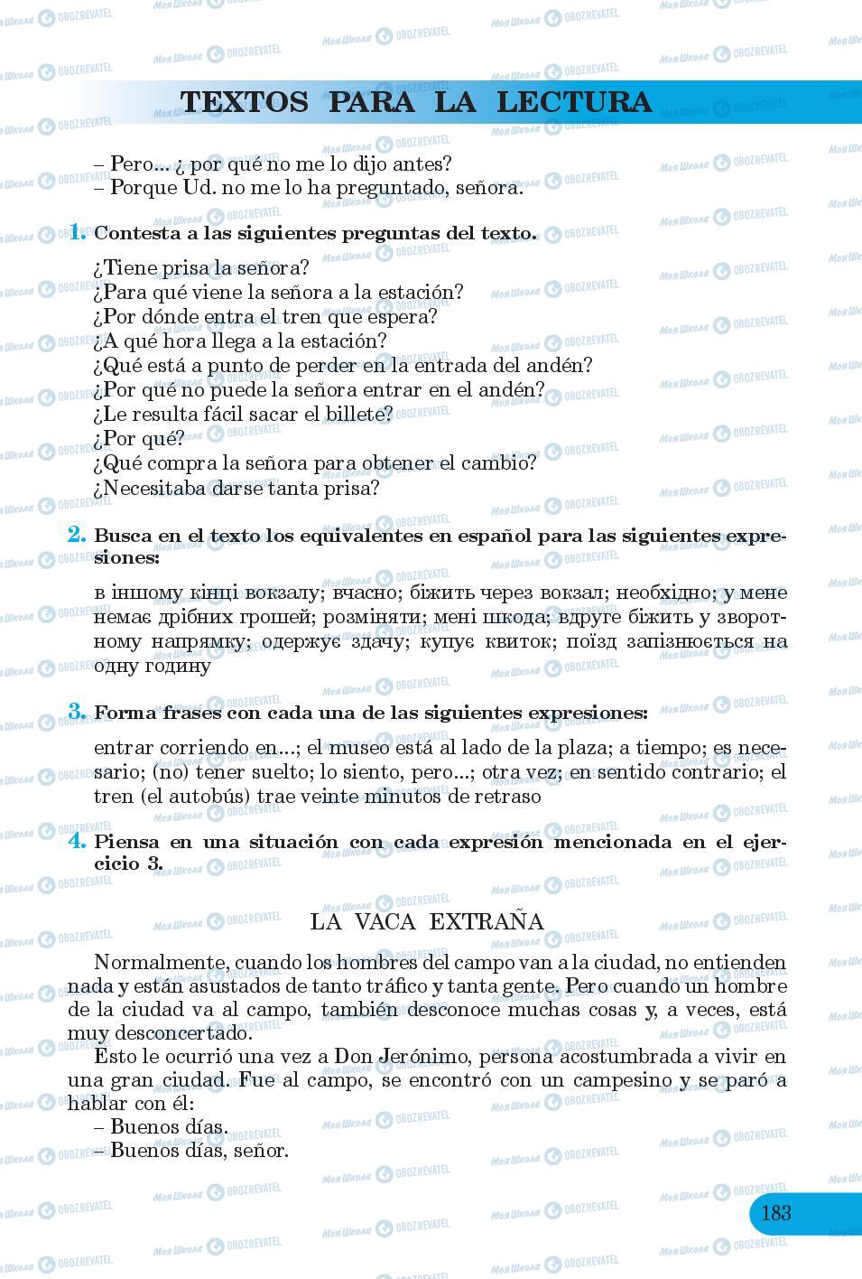 Учебники Испанский язык 6 класс страница 183