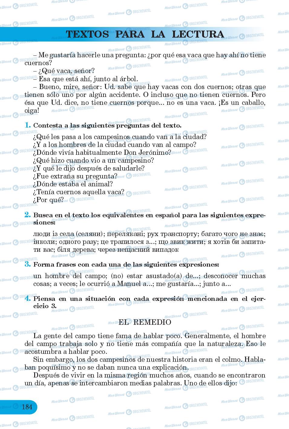 Підручники Іспанська мова 6 клас сторінка 184