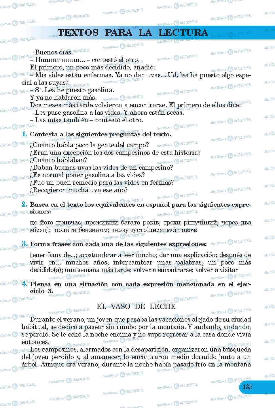 Підручники Іспанська мова 6 клас сторінка 185
