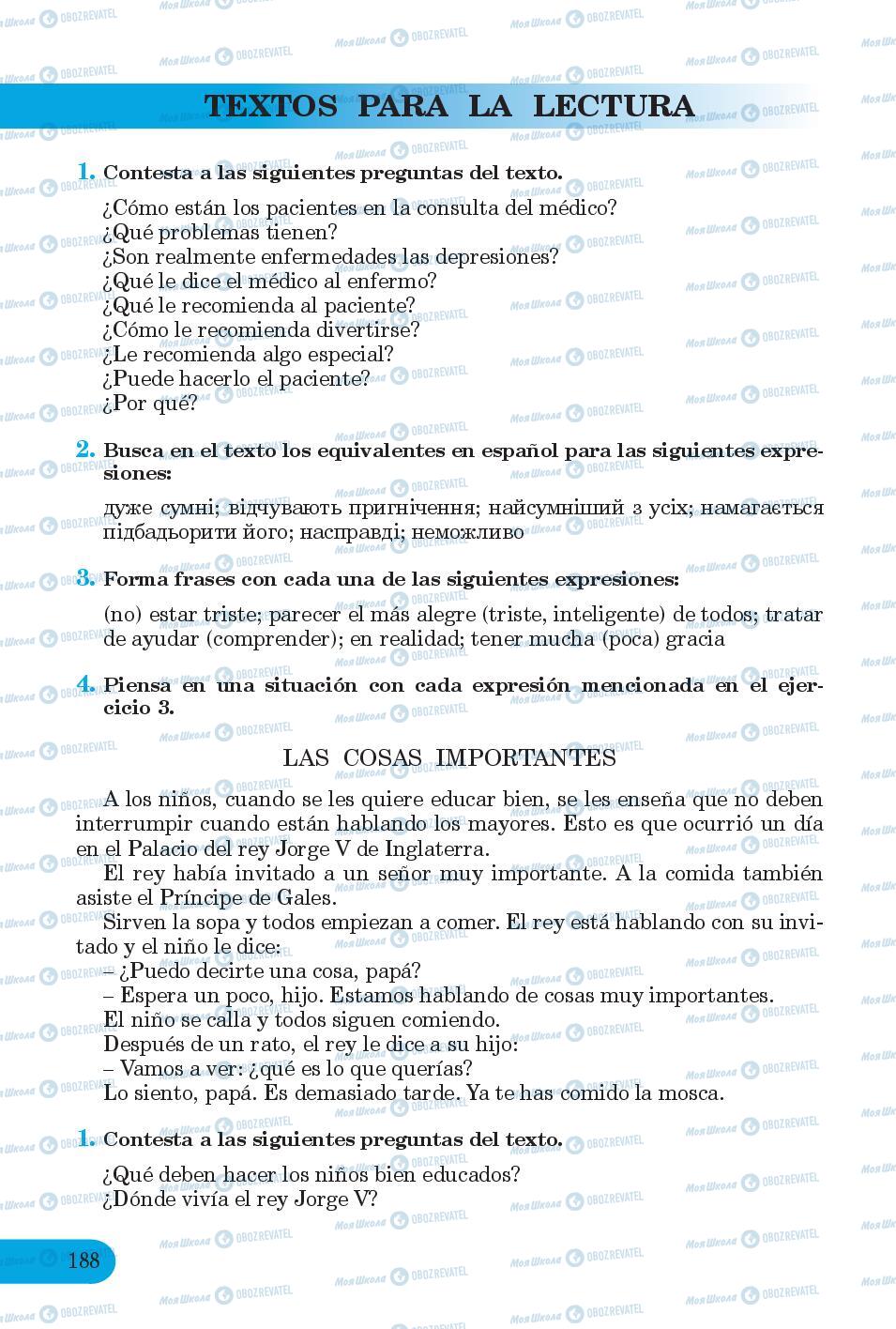 Підручники Іспанська мова 6 клас сторінка 188