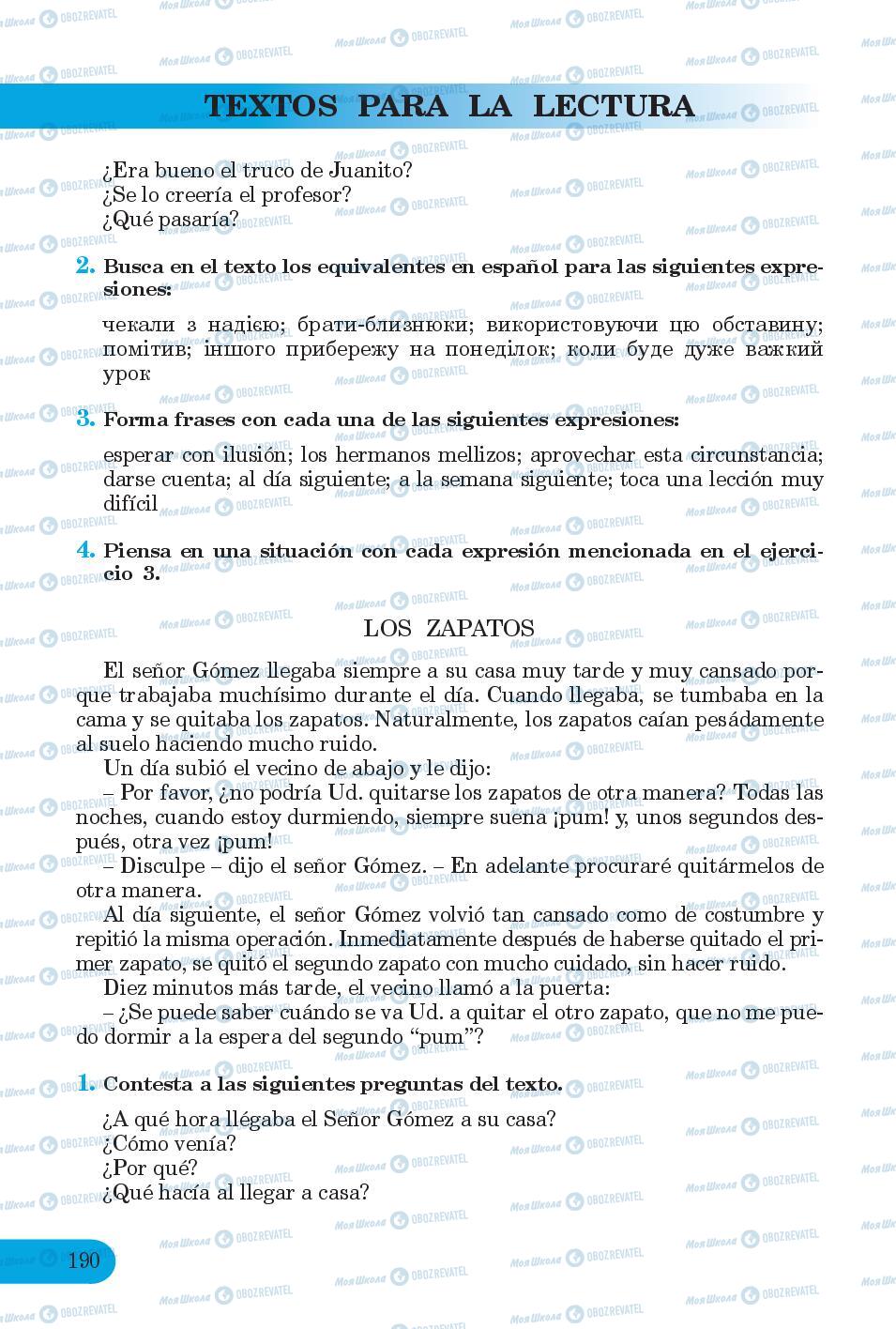 Підручники Іспанська мова 6 клас сторінка 190