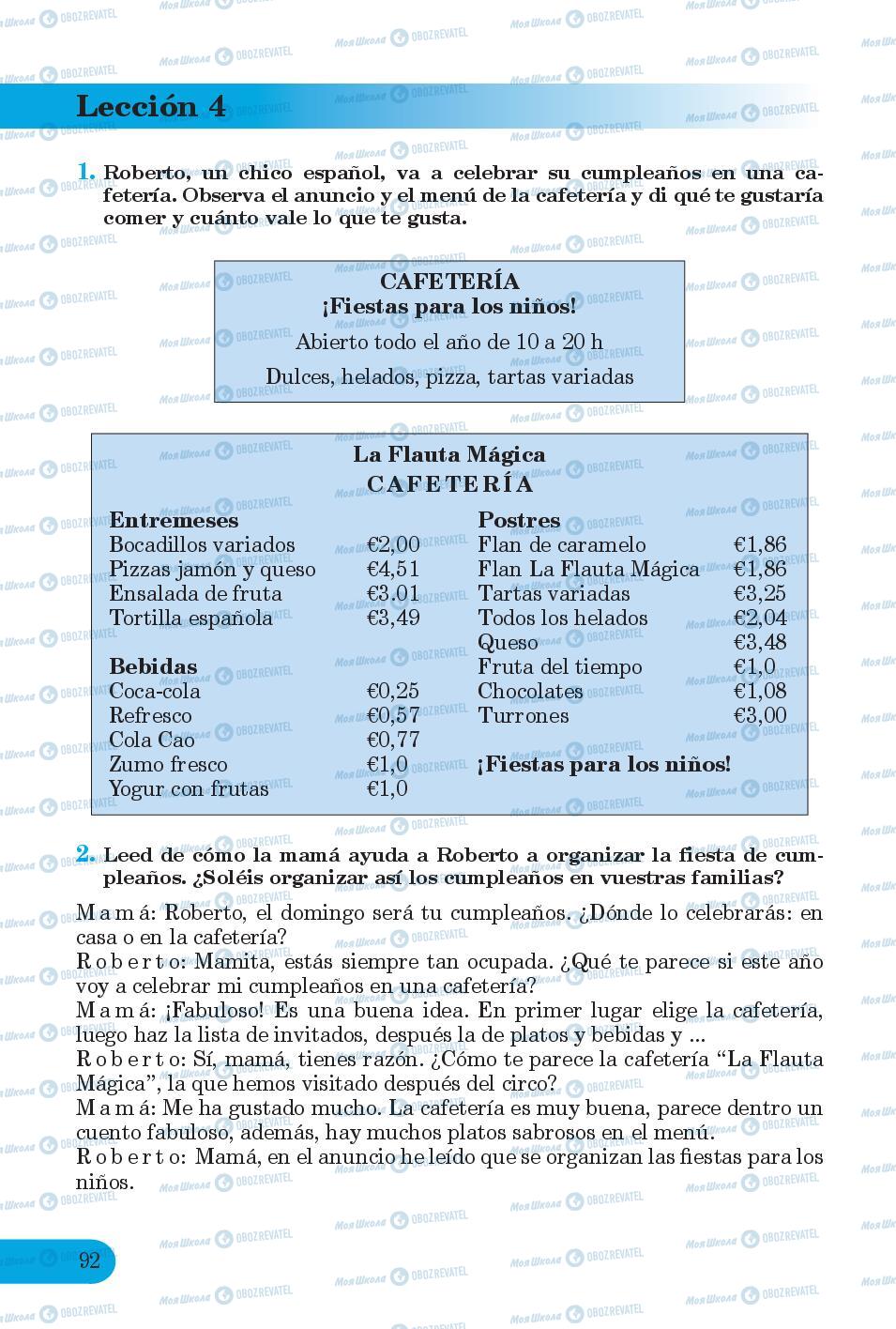 Підручники Іспанська мова 6 клас сторінка 92