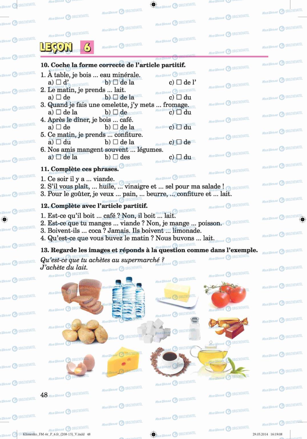 Підручники Французька мова 6 клас сторінка 48