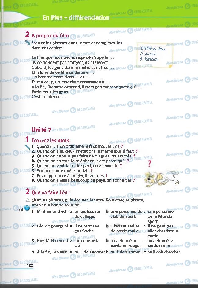 Підручники Французька мова 6 клас сторінка 132