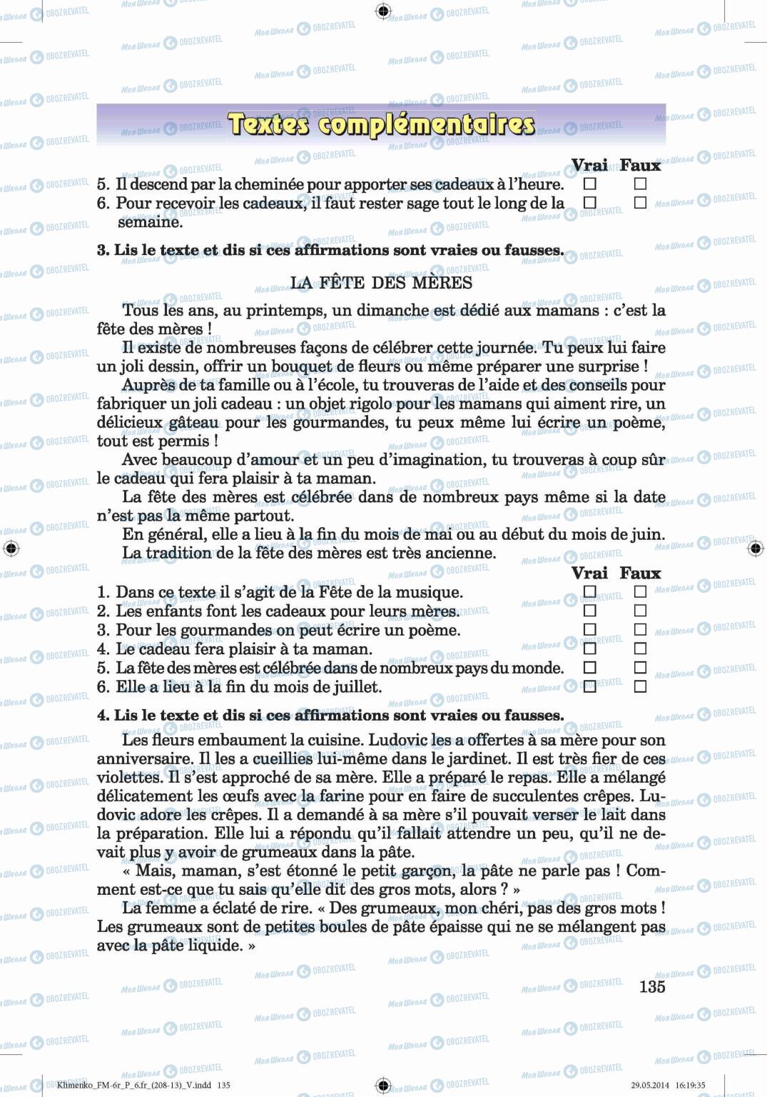 Підручники Французька мова 6 клас сторінка 135