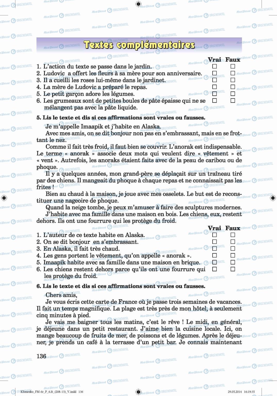 Підручники Французька мова 6 клас сторінка 136