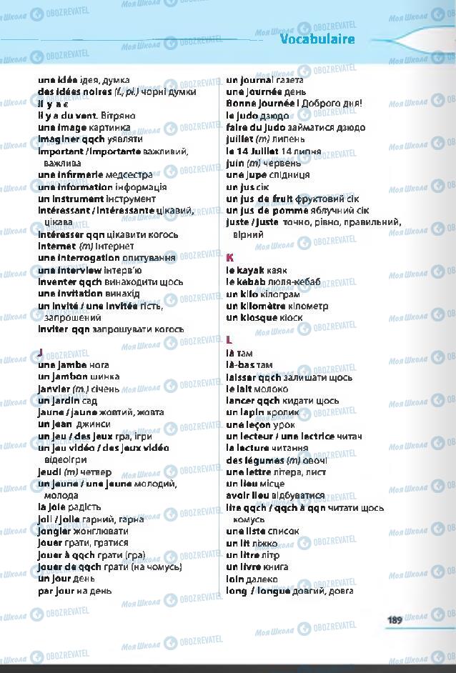 Підручники Французька мова 6 клас сторінка 189