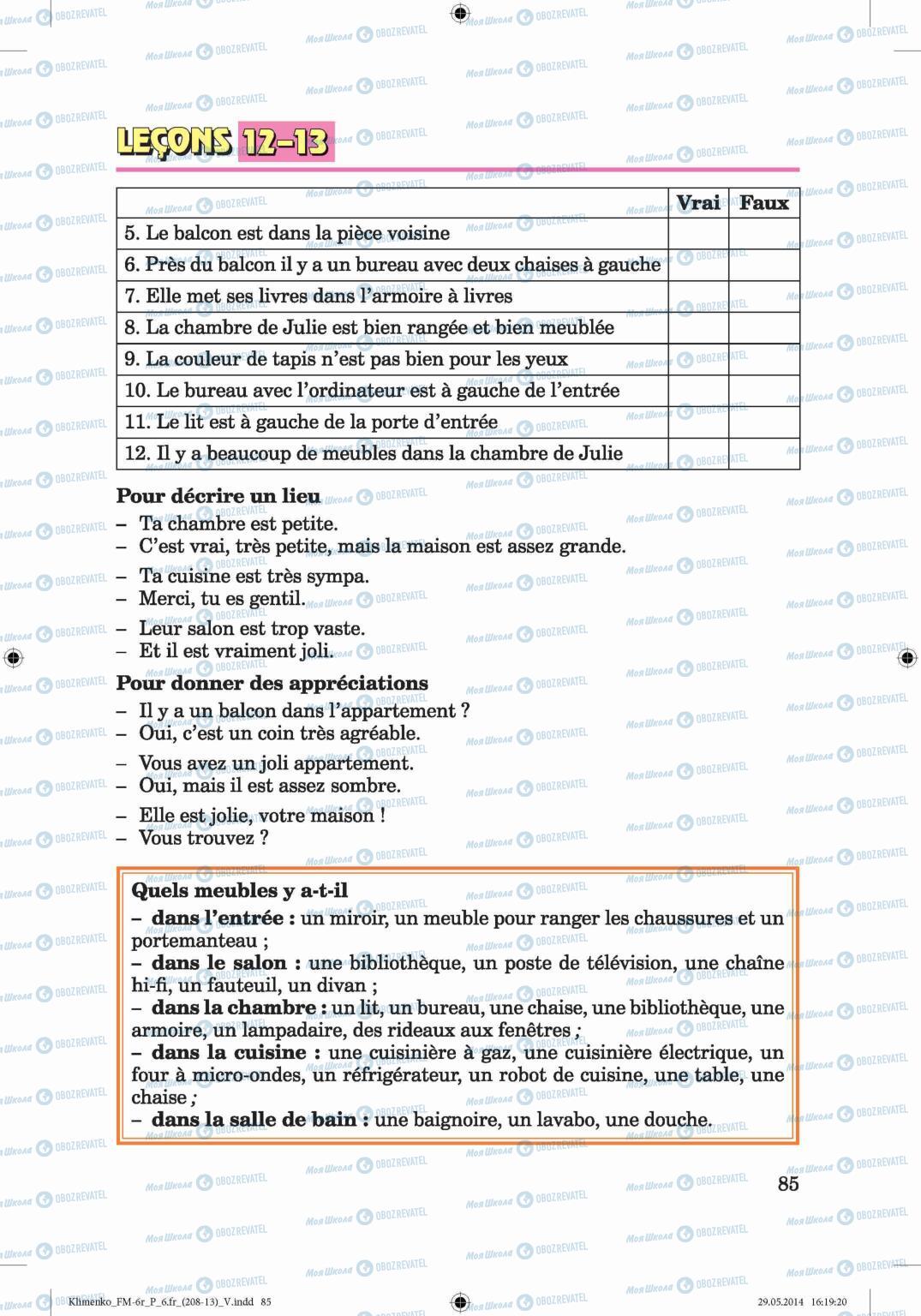 Підручники Французька мова 6 клас сторінка 85