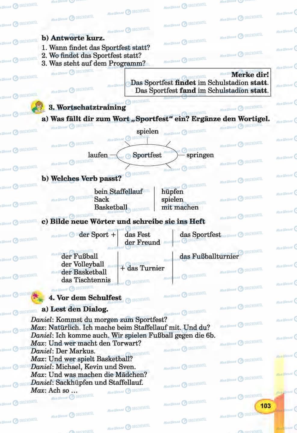 Підручники Німецька мова 6 клас сторінка  103