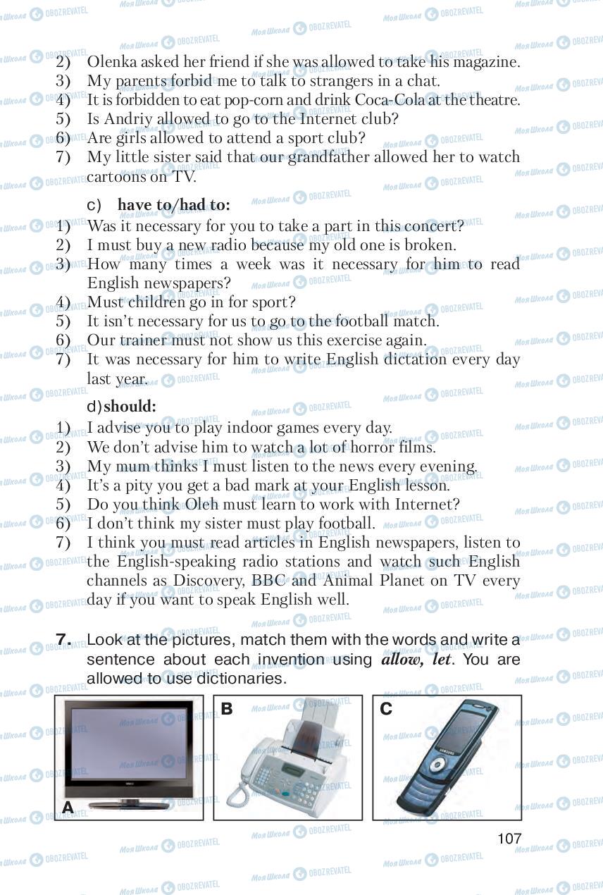 Підручники Англійська мова 6 клас сторінка 107