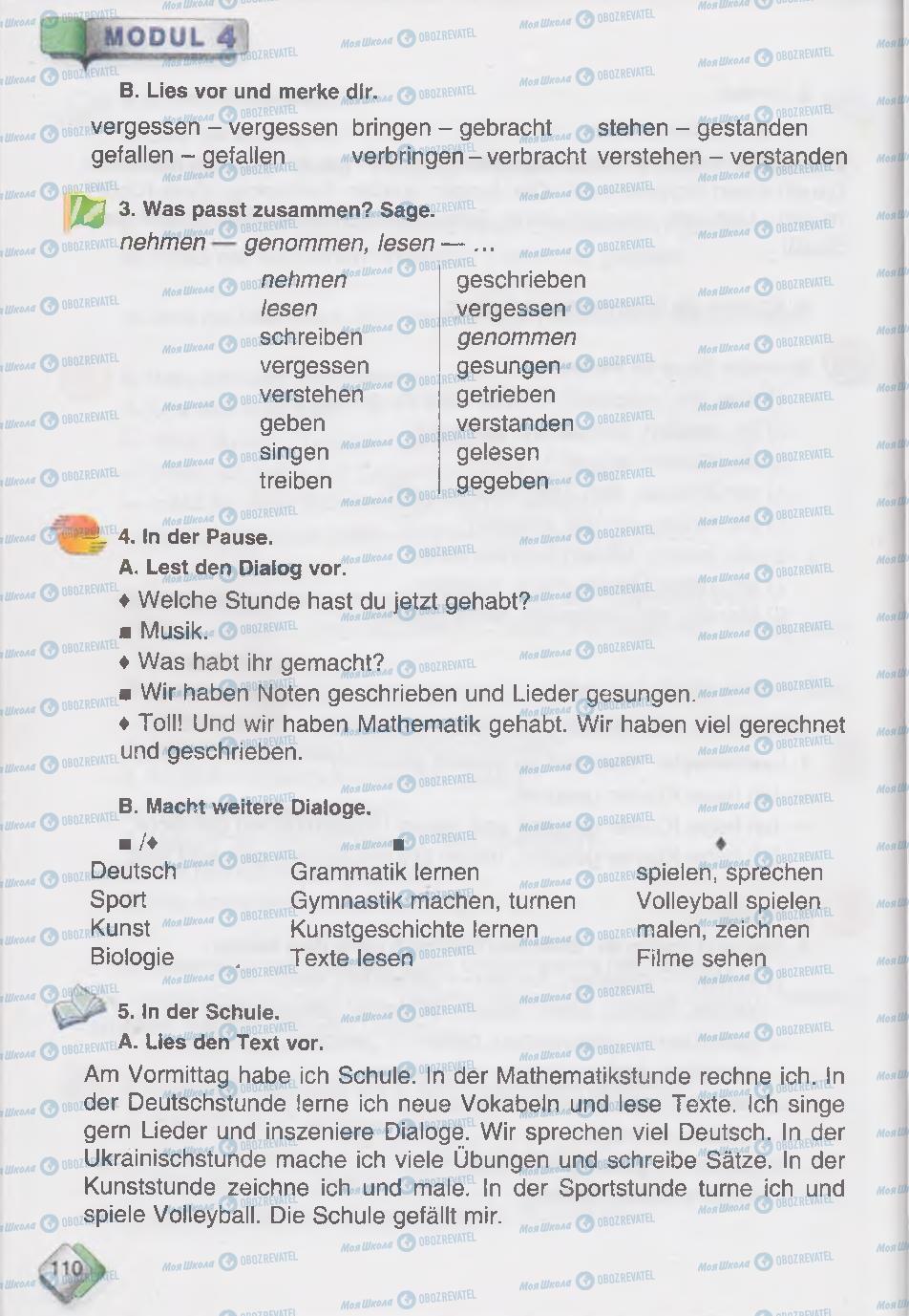 Підручники Німецька мова 6 клас сторінка 110