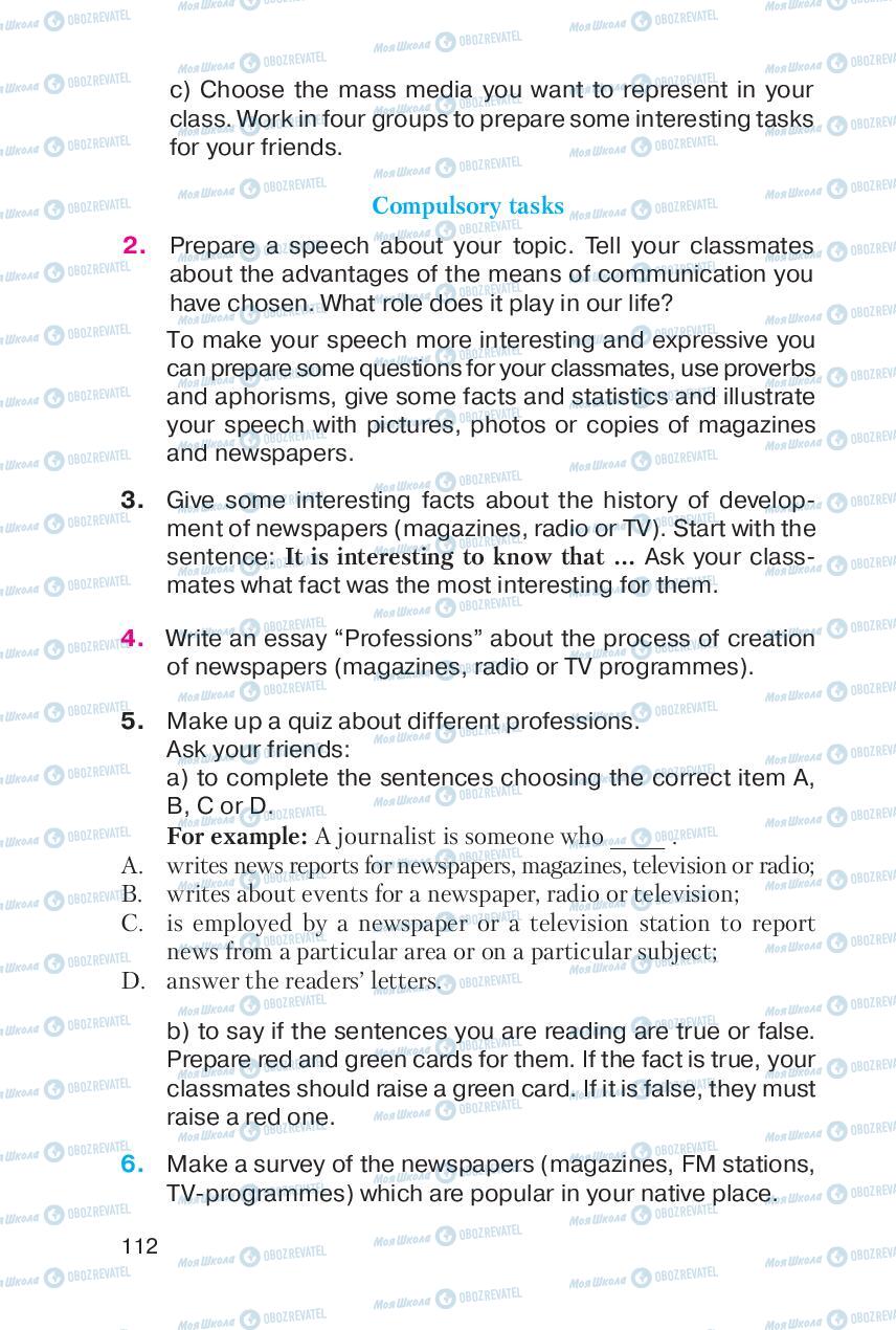 Підручники Англійська мова 6 клас сторінка 112