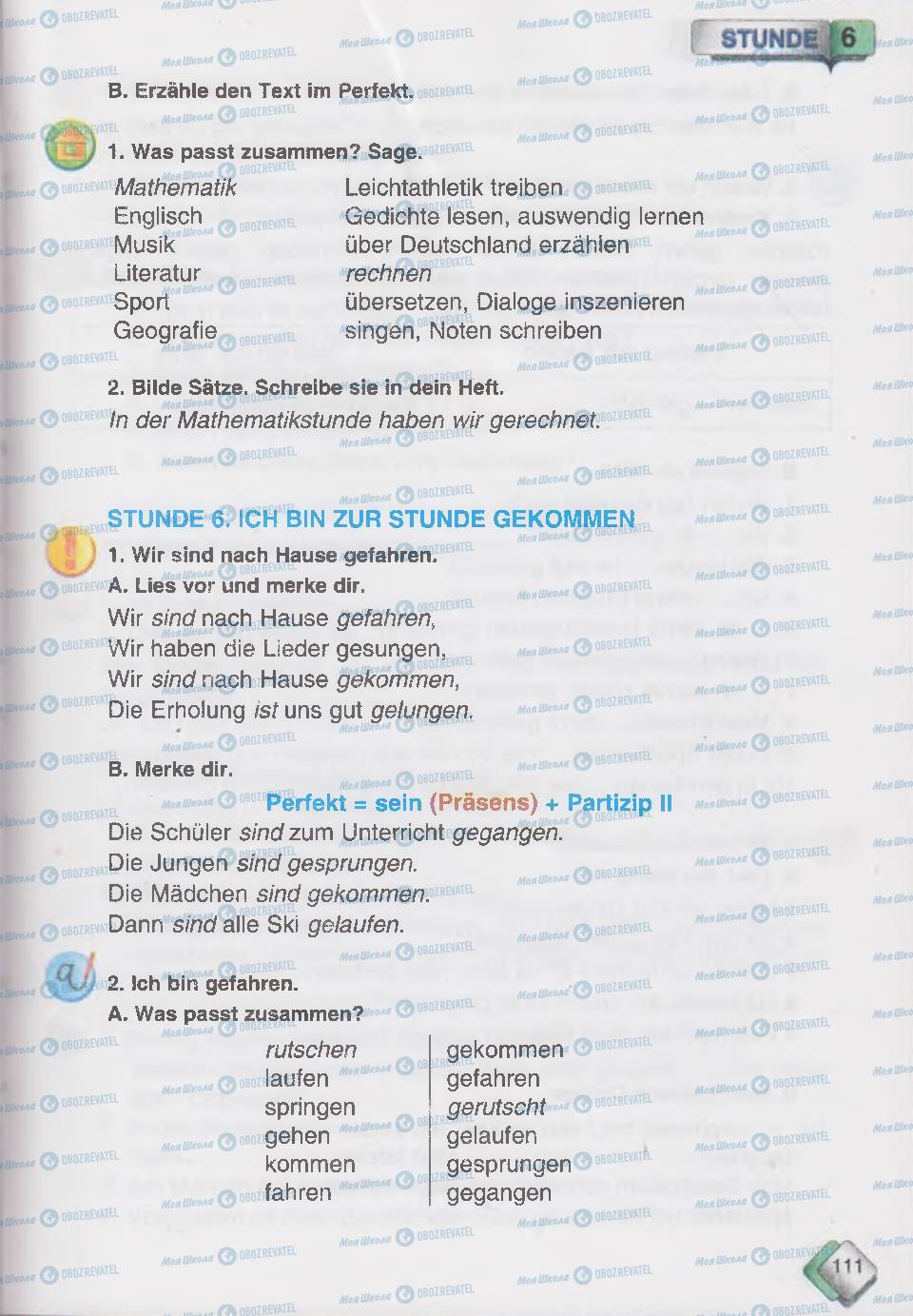 Учебники Немецкий язык 6 класс страница 111