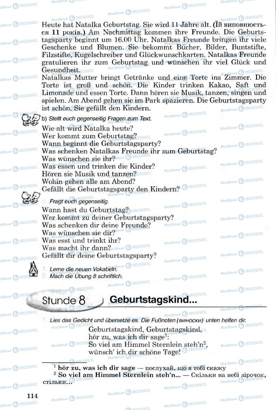 Підручники Німецька мова 6 клас сторінка 114