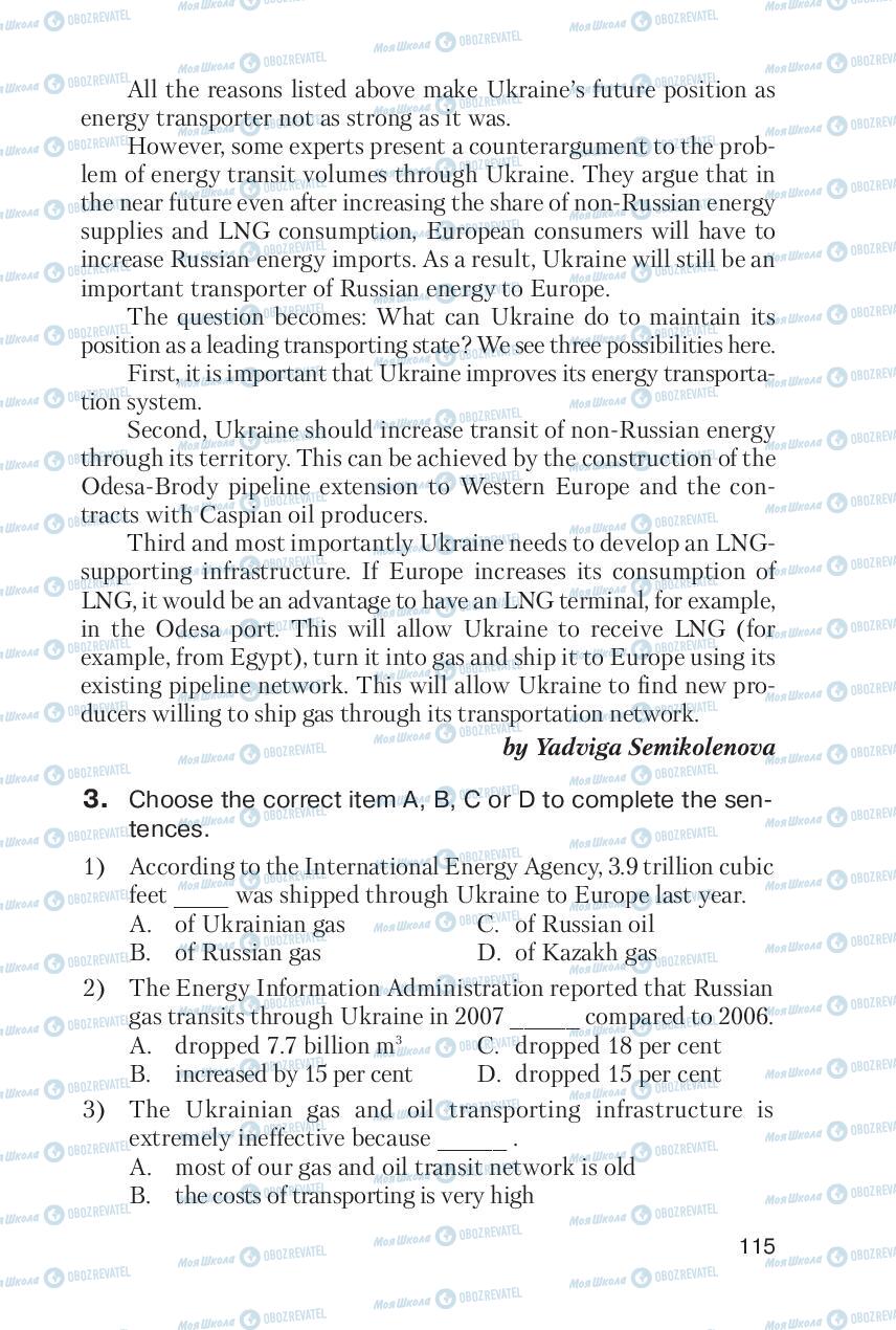 Підручники Англійська мова 6 клас сторінка 115