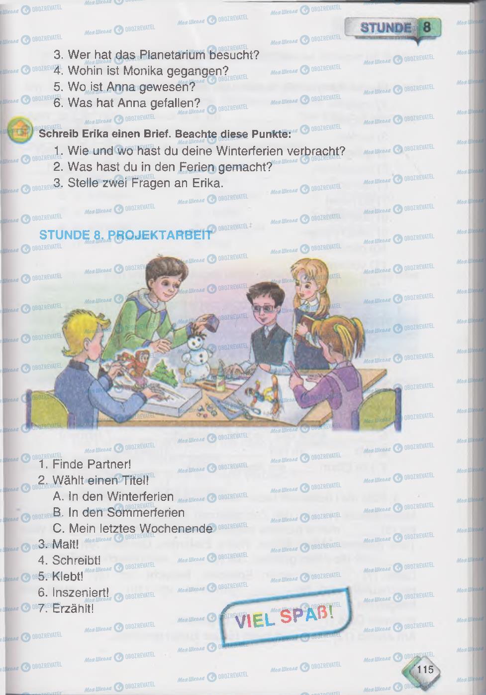 Учебники Немецкий язык 6 класс страница 115