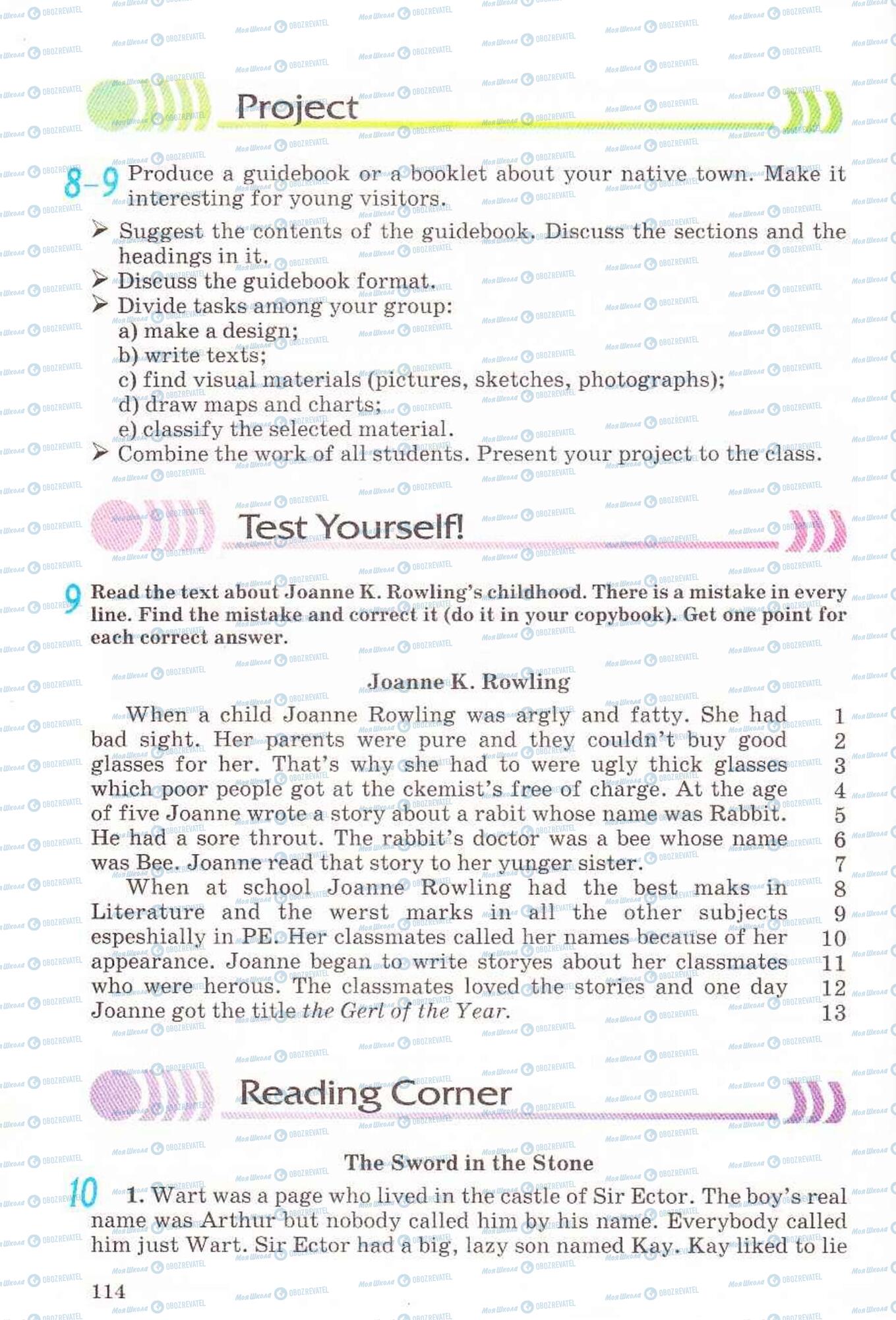 Підручники Англійська мова 6 клас сторінка 114