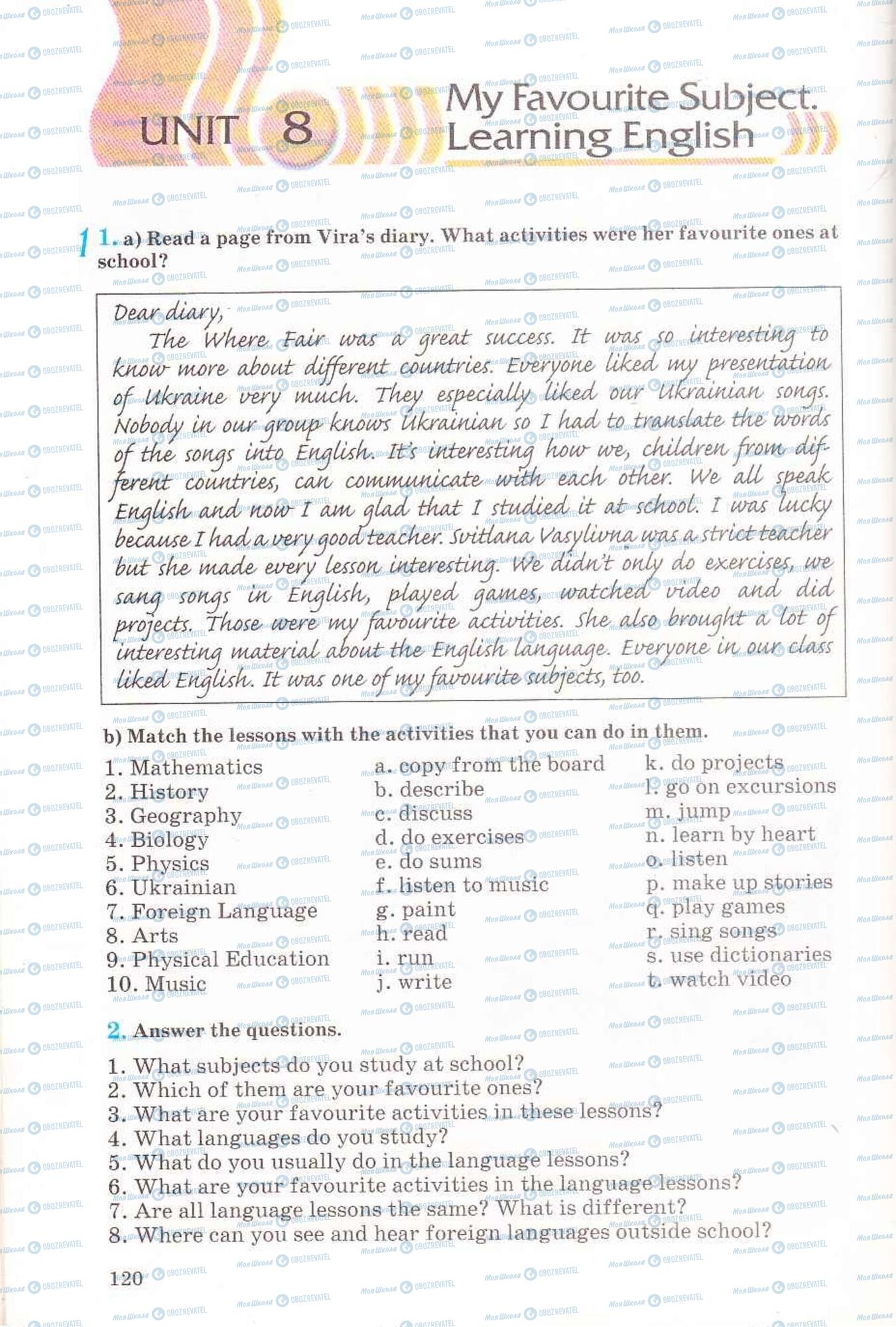 Підручники Англійська мова 6 клас сторінка 120
