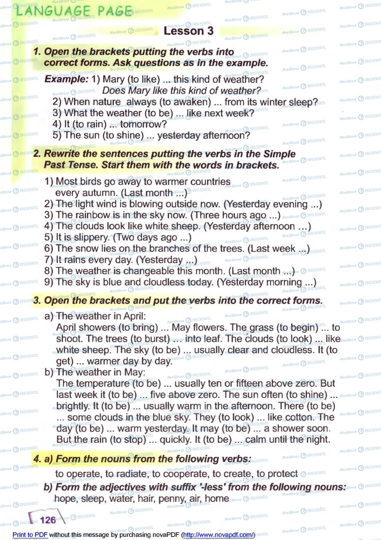 Підручники Англійська мова 6 клас сторінка 126