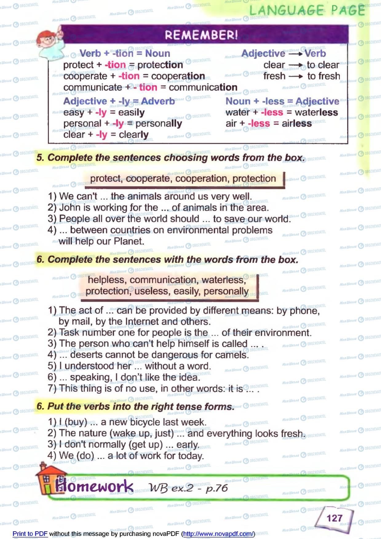 Підручники Англійська мова 6 клас сторінка 127
