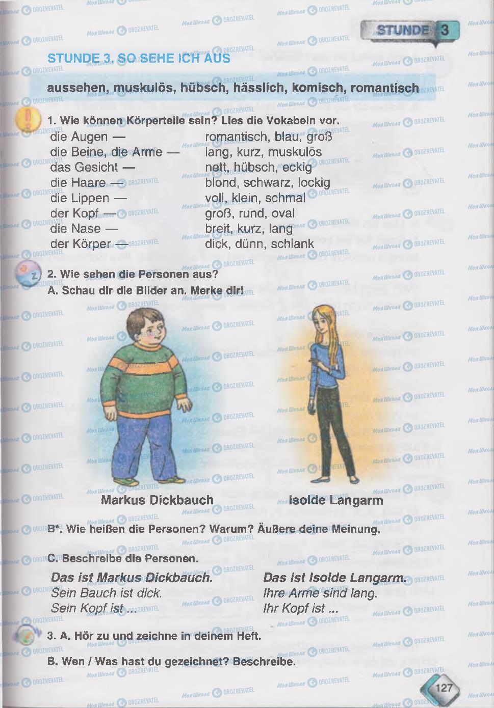 Підручники Німецька мова 6 клас сторінка 127