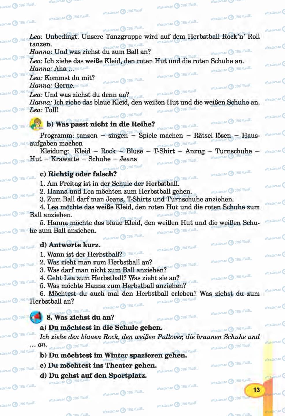Підручники Німецька мова 6 клас сторінка 13