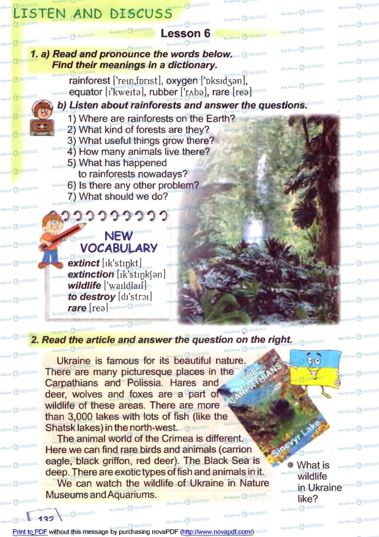 Учебники Английский язык 6 класс страница 132