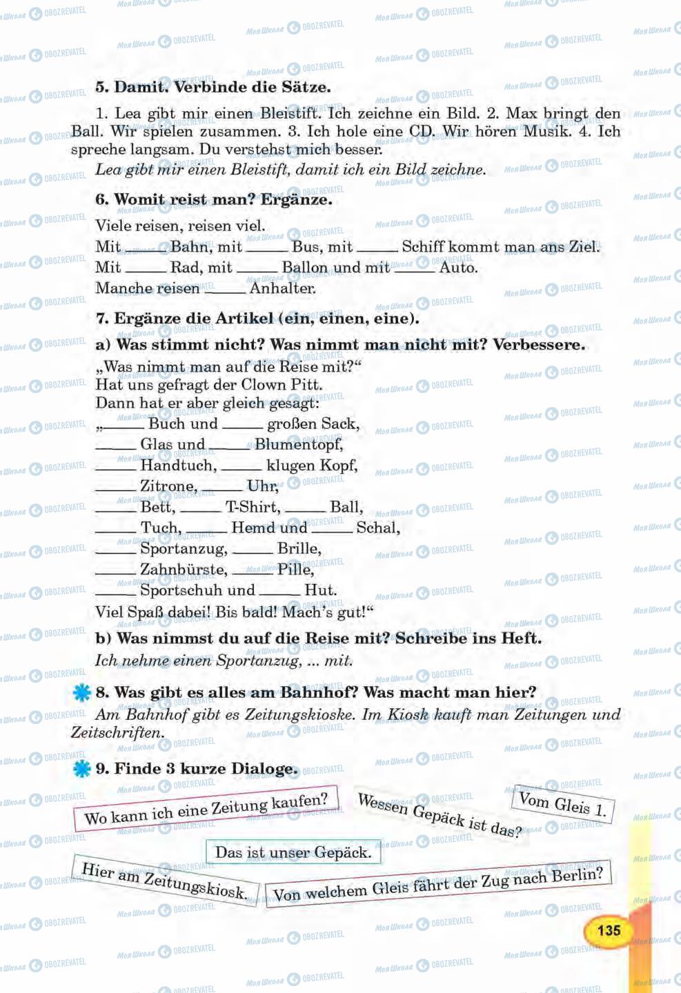 Підручники Німецька мова 6 клас сторінка 135