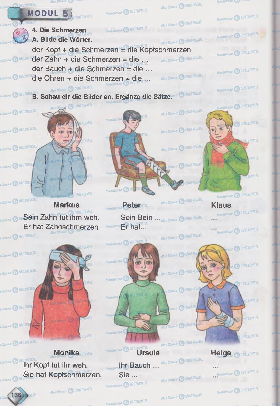 Підручники Німецька мова 6 клас сторінка 136