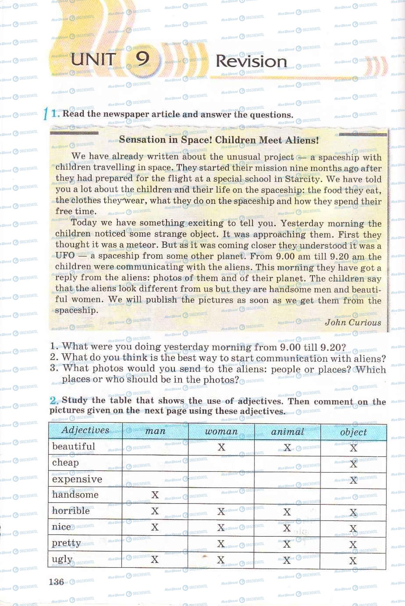 Учебники Английский язык 6 класс страница 136
