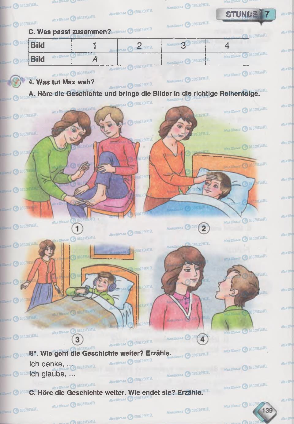 Учебники Немецкий язык 6 класс страница 139
