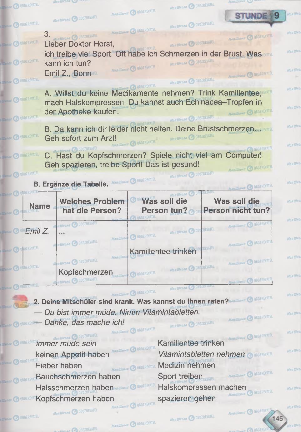 Підручники Німецька мова 6 клас сторінка 145