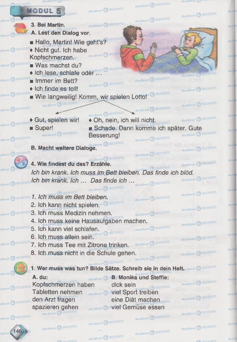 Підручники Німецька мова 6 клас сторінка 146