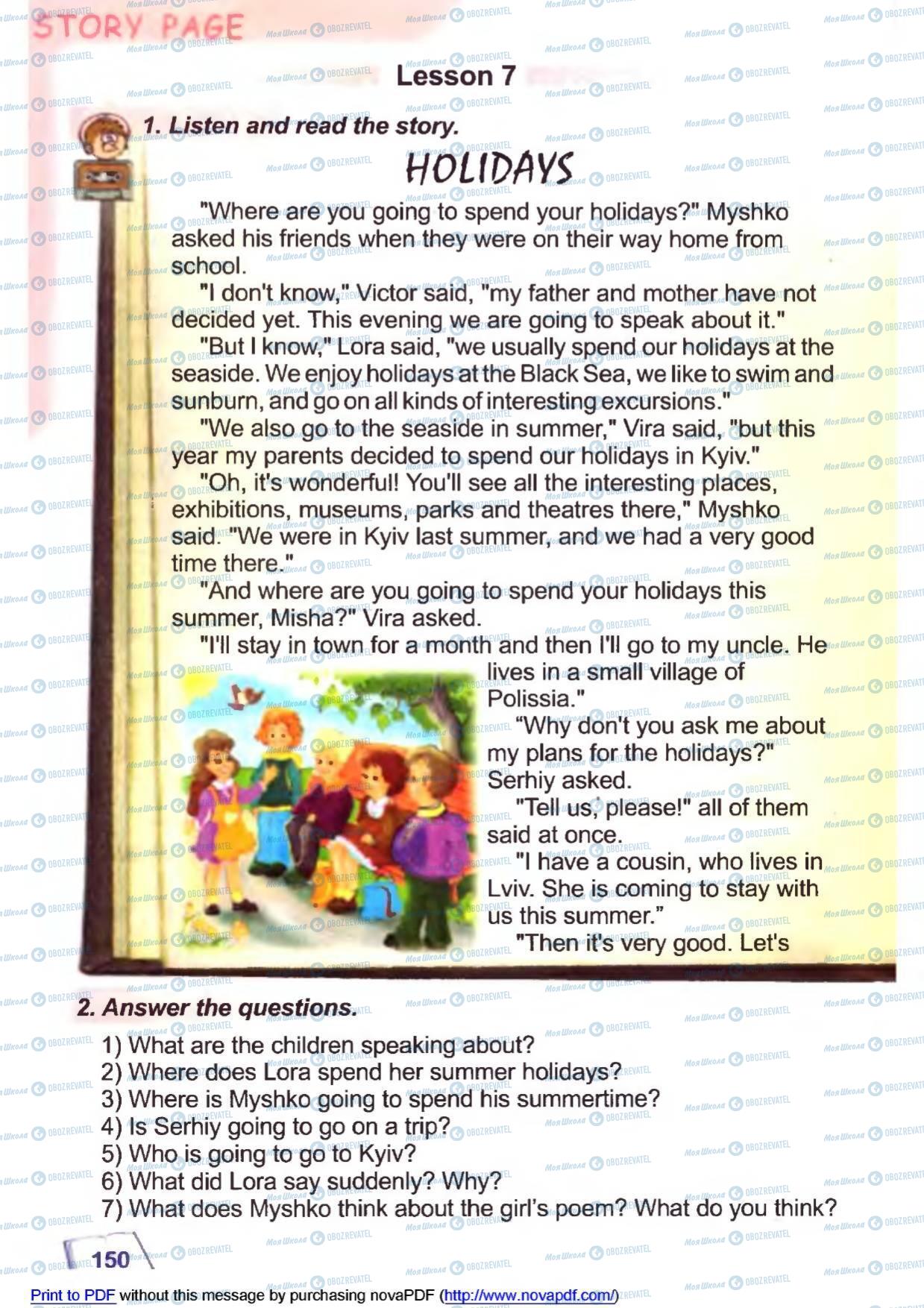 Учебники Английский язык 6 класс страница 150