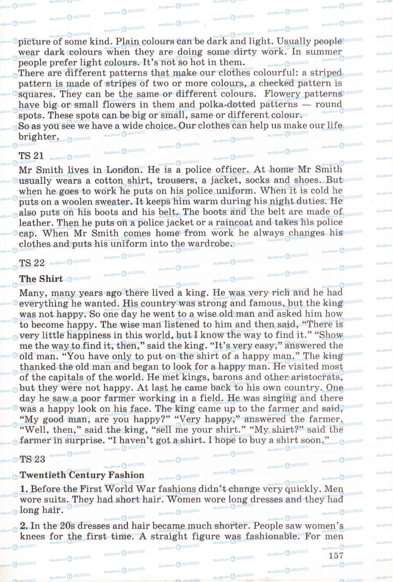 Підручники Англійська мова 6 клас сторінка 157