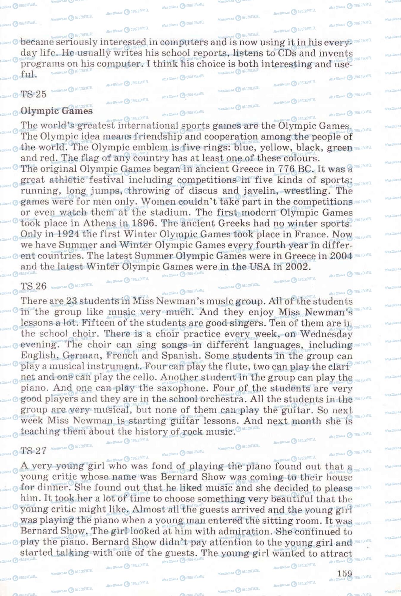 Підручники Англійська мова 6 клас сторінка 159