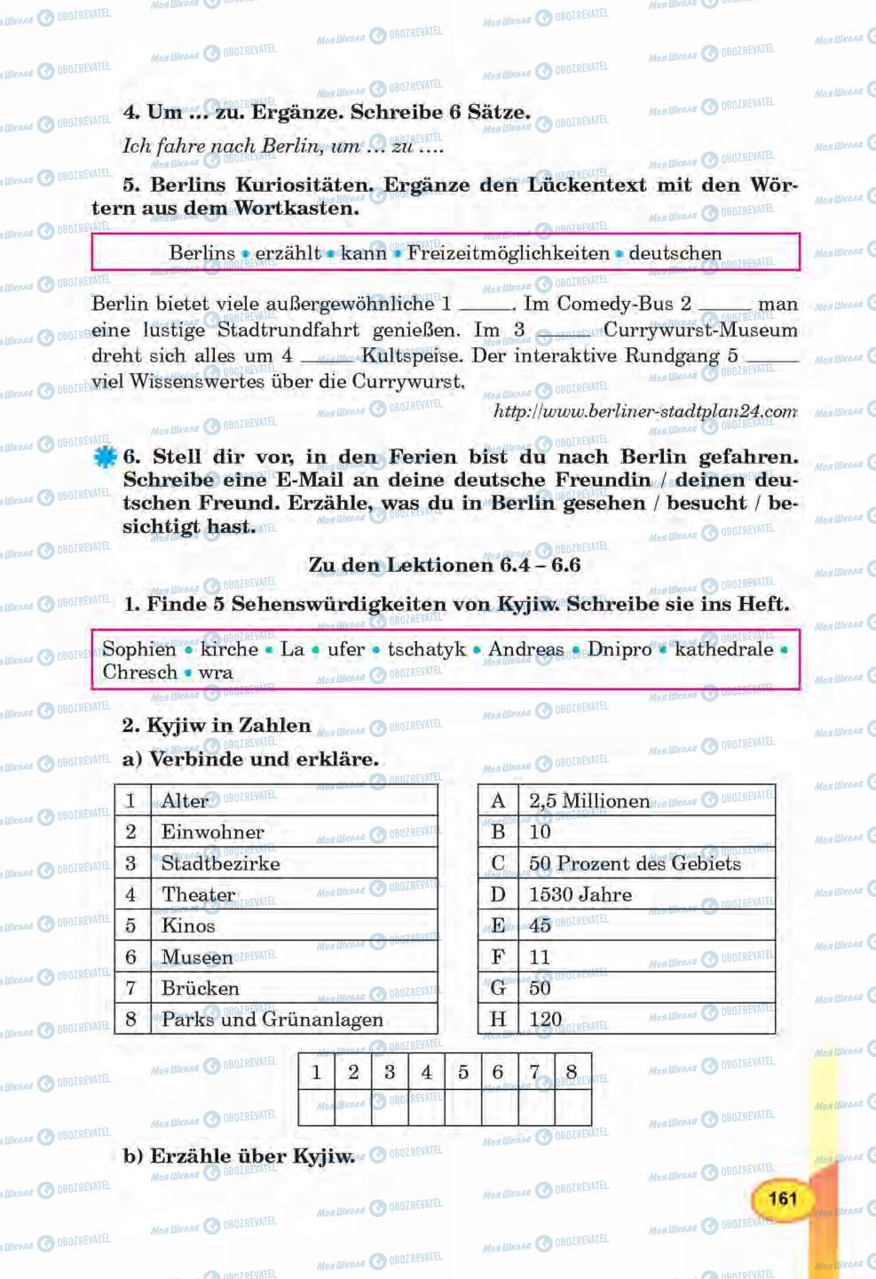Учебники Немецкий язык 6 класс страница 161