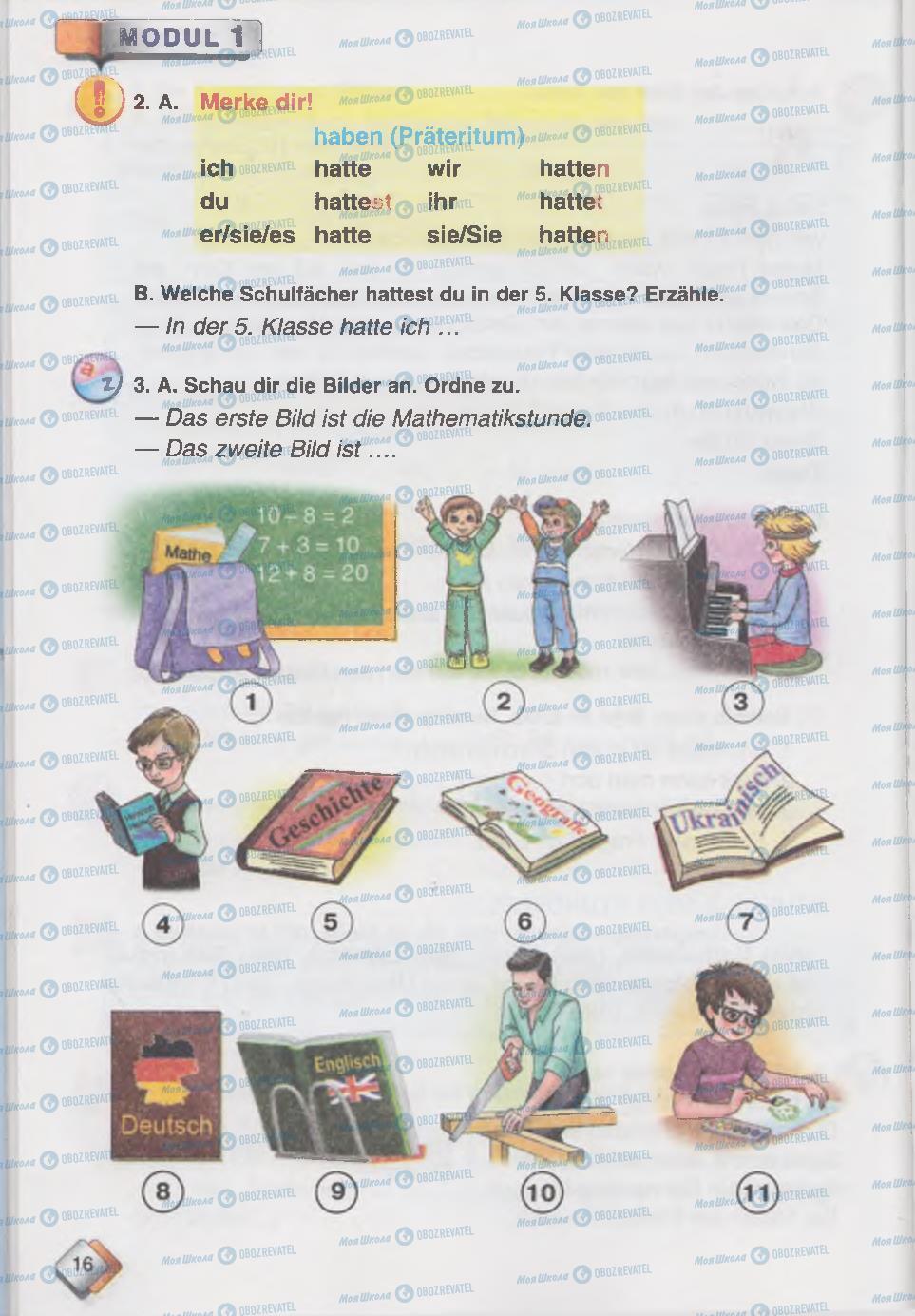Учебники Немецкий язык 6 класс страница 16